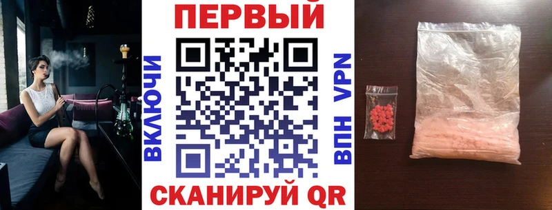 АМФЕТАМИН Premium Находка