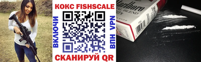 мега как войти  Находка  COCAIN Перу 