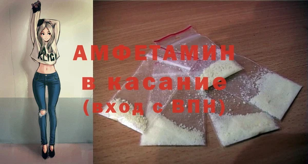 марихуана Алзамай