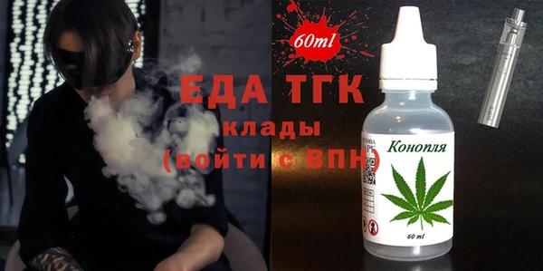 мет Алексин