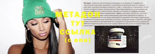марихуана Алзамай