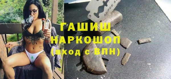 марихуана Алзамай