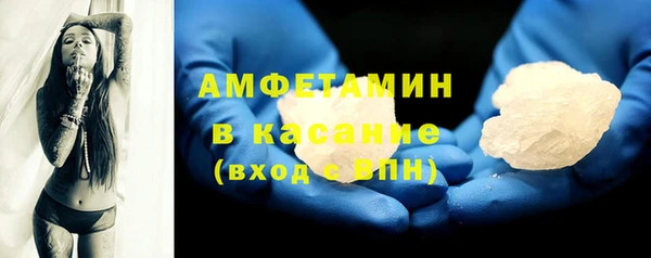 каннабис Алексеевка