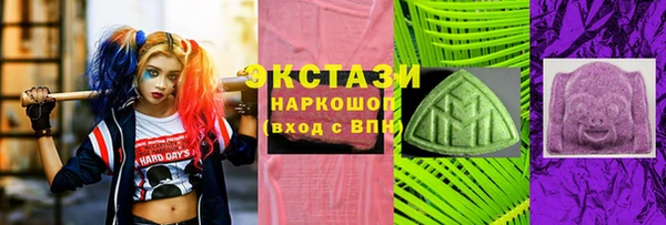 каннабис Алексеевка