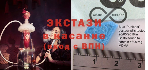 каннабис Алексеевка