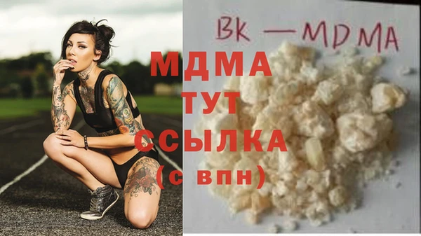 каннабис Алексеевка