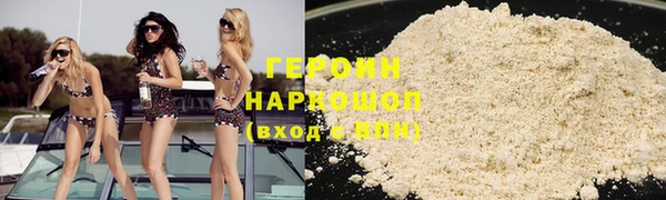 мет Алексин