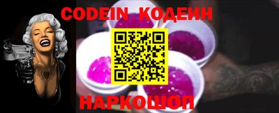 стаф Белорецк
