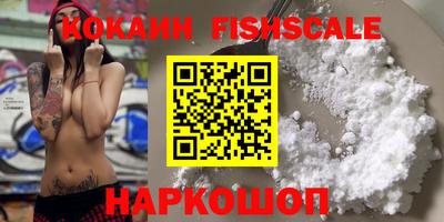 стаф Белорецк