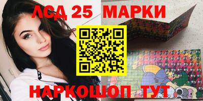 метадон Белореченск