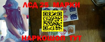 метадон Белореченск