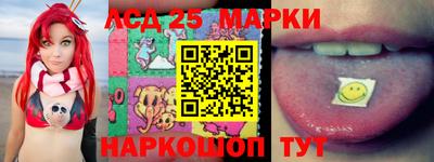 метадон Белореченск