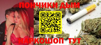 соль курить ск Бердск