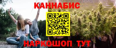 соль курить ск Бердск