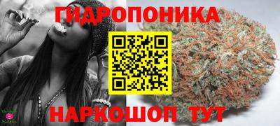 стаф Белорецк