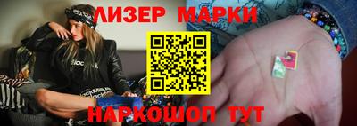 стаф Белорецк
