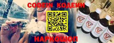 стаф Белорецк