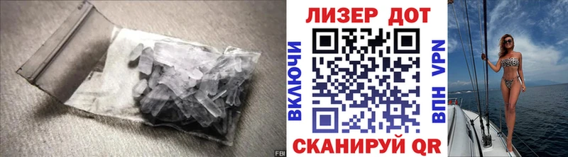 как найти закладки  Находка  LSD-25 экстази ecstasy 