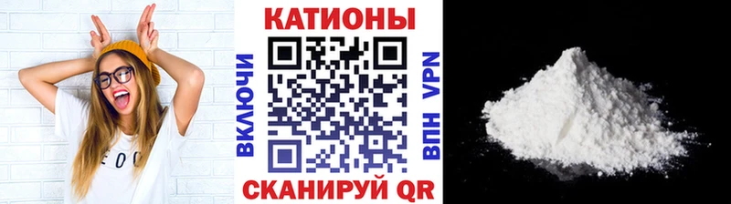 Мефедрон 4 MMC  ОМГ ОМГ как зайти  Находка 