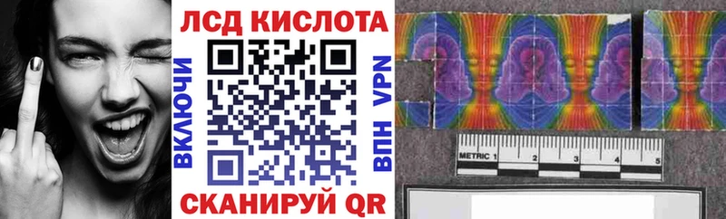 Марки NBOMe 1,8мг  маркетплейс формула  Находка 